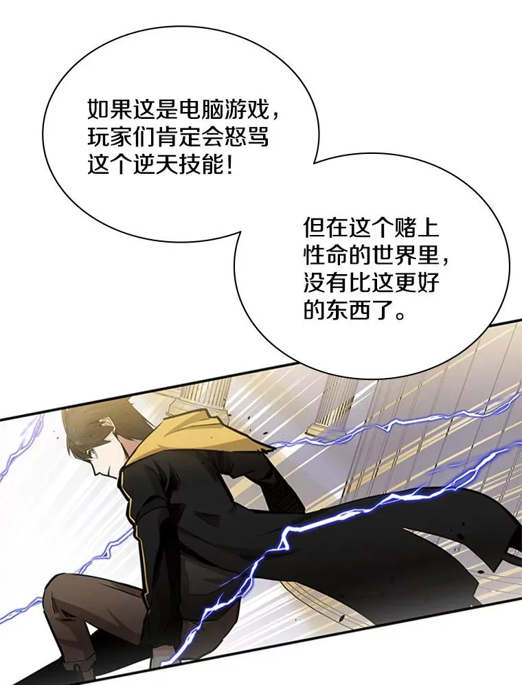 18.不断练习59