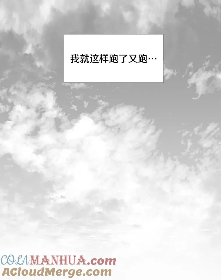 55.密林（4）80