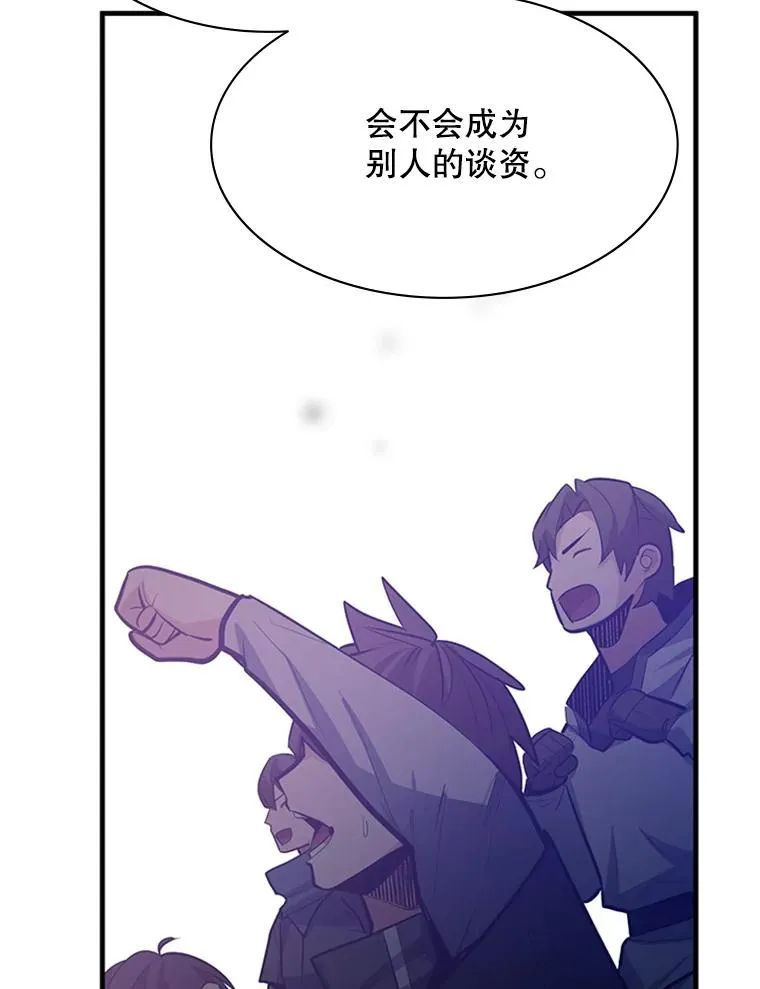125.狮子和兔子45