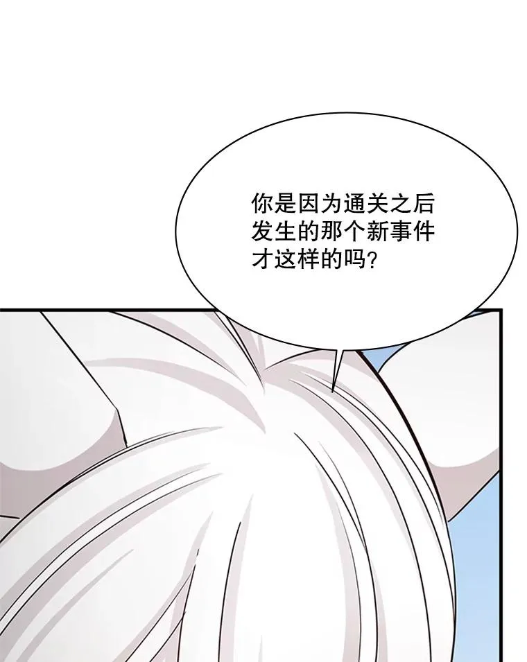 151.20层信息30