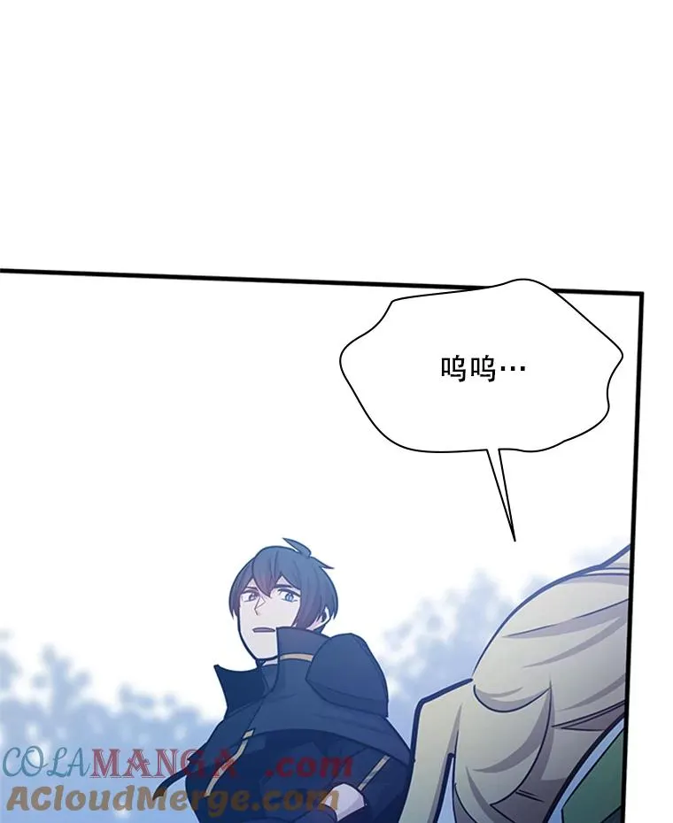 149.叫醒教母84