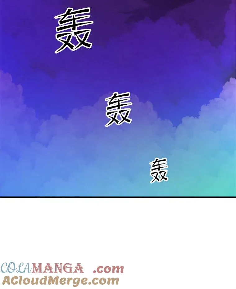 169.初次交手32
