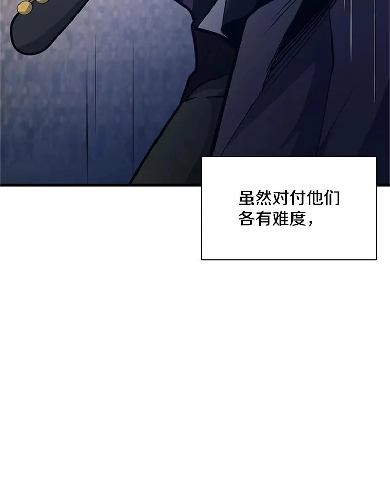 130.以少敌多145