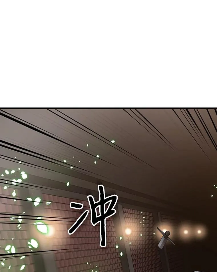 12.毒针袭击67