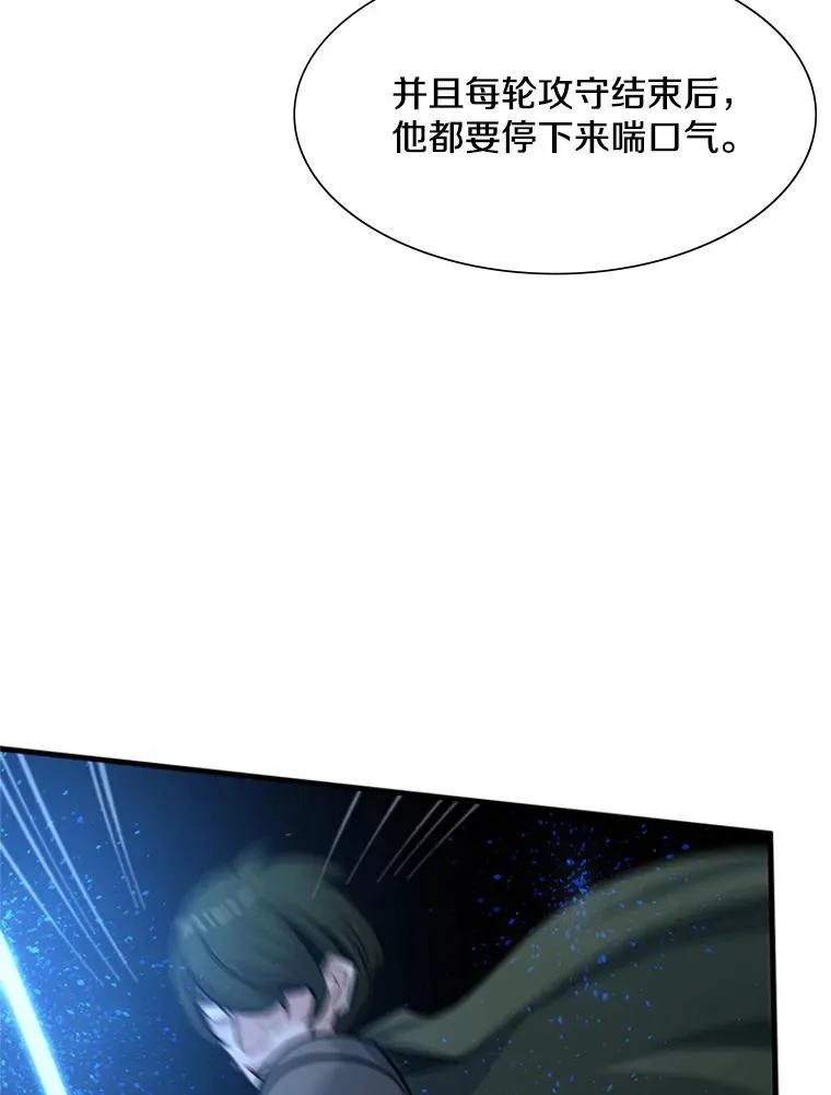 93.逐个解决126