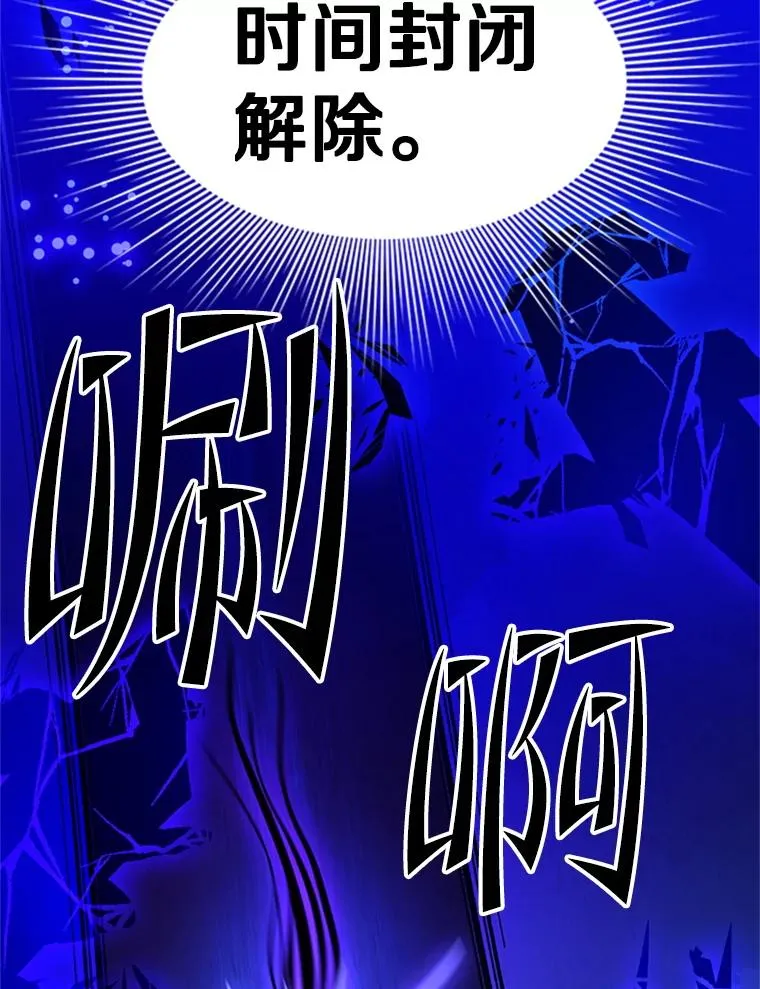 171.召回力量130