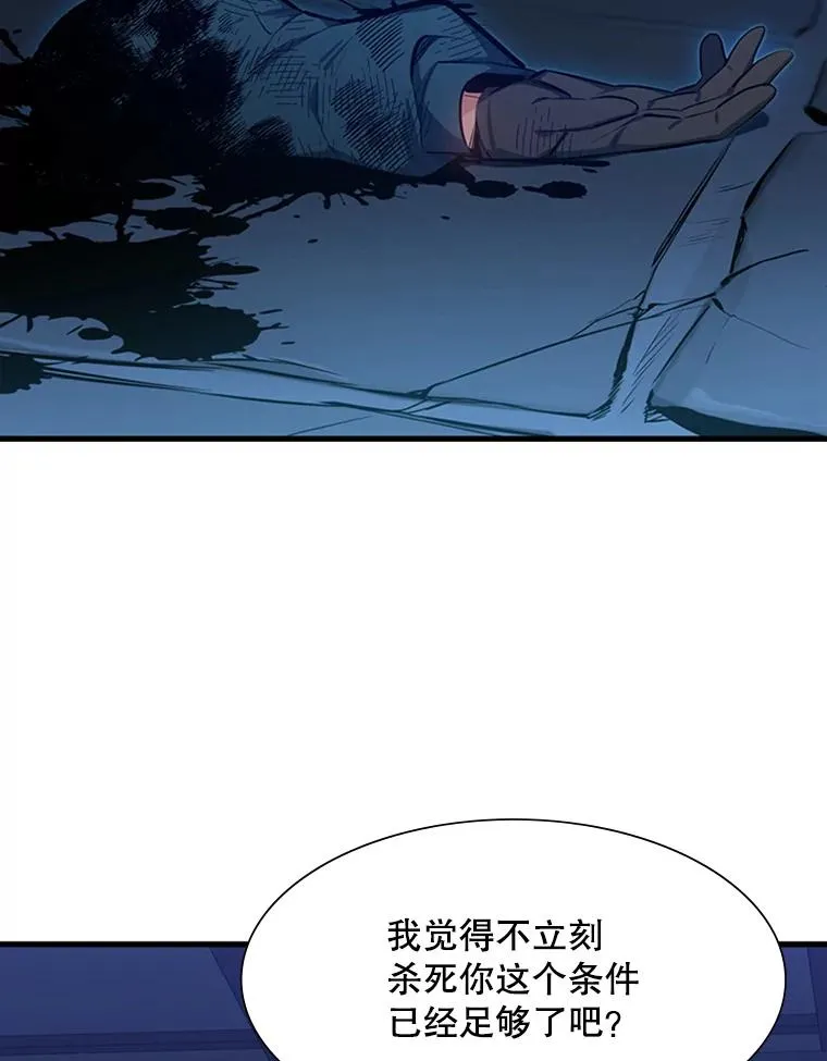 112.B计划123