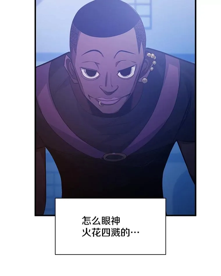 117.协商106