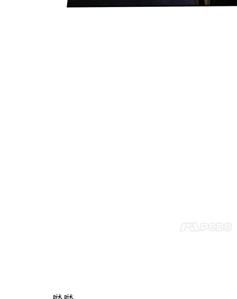 25.成功升级91