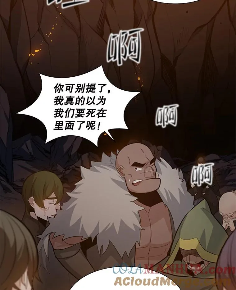 103.16层通关28