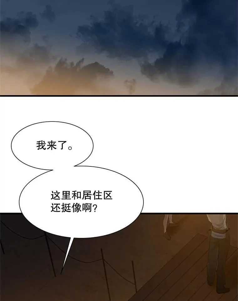 82.预赛（1）18