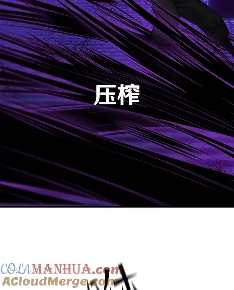 73.因为孤独104