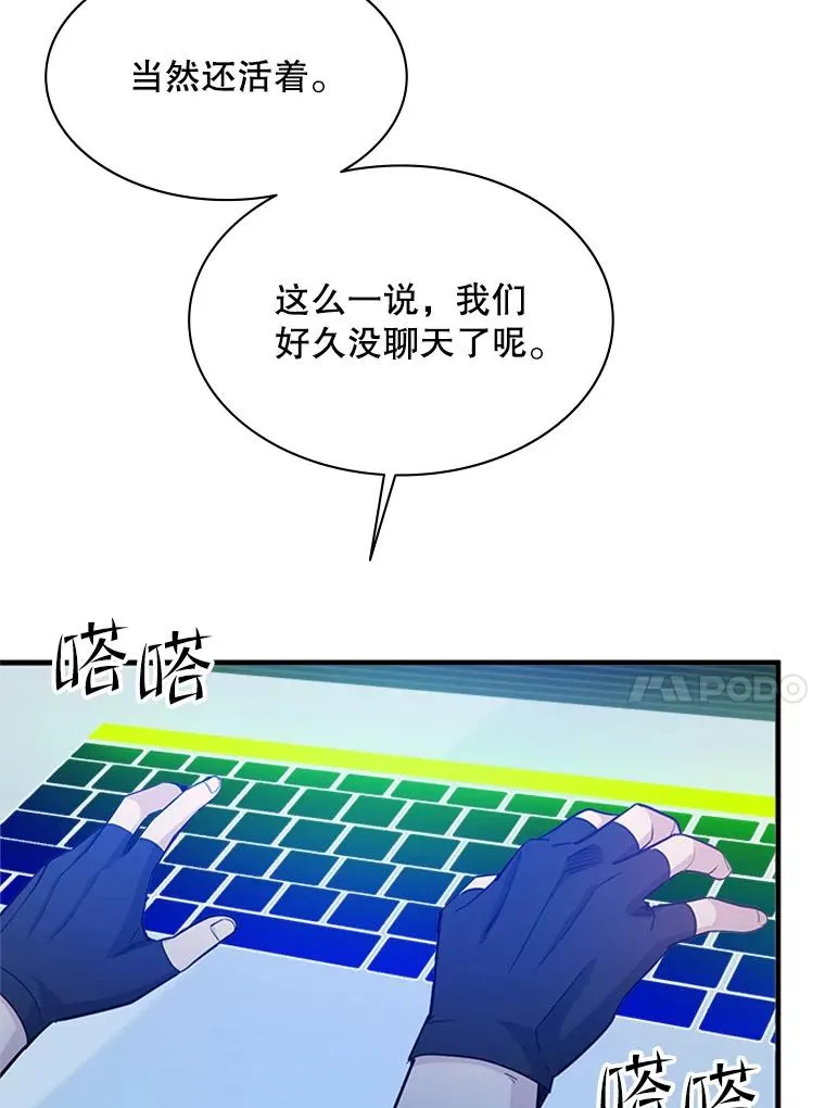 151.20层信息117