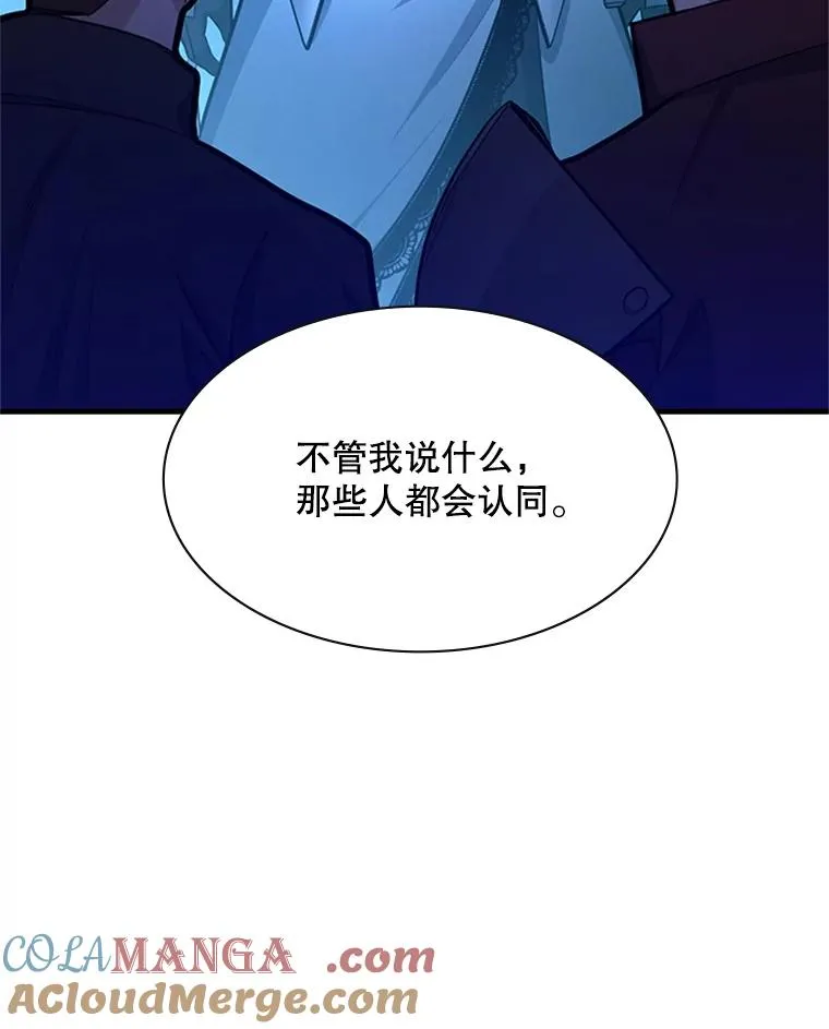 166.继续前进40