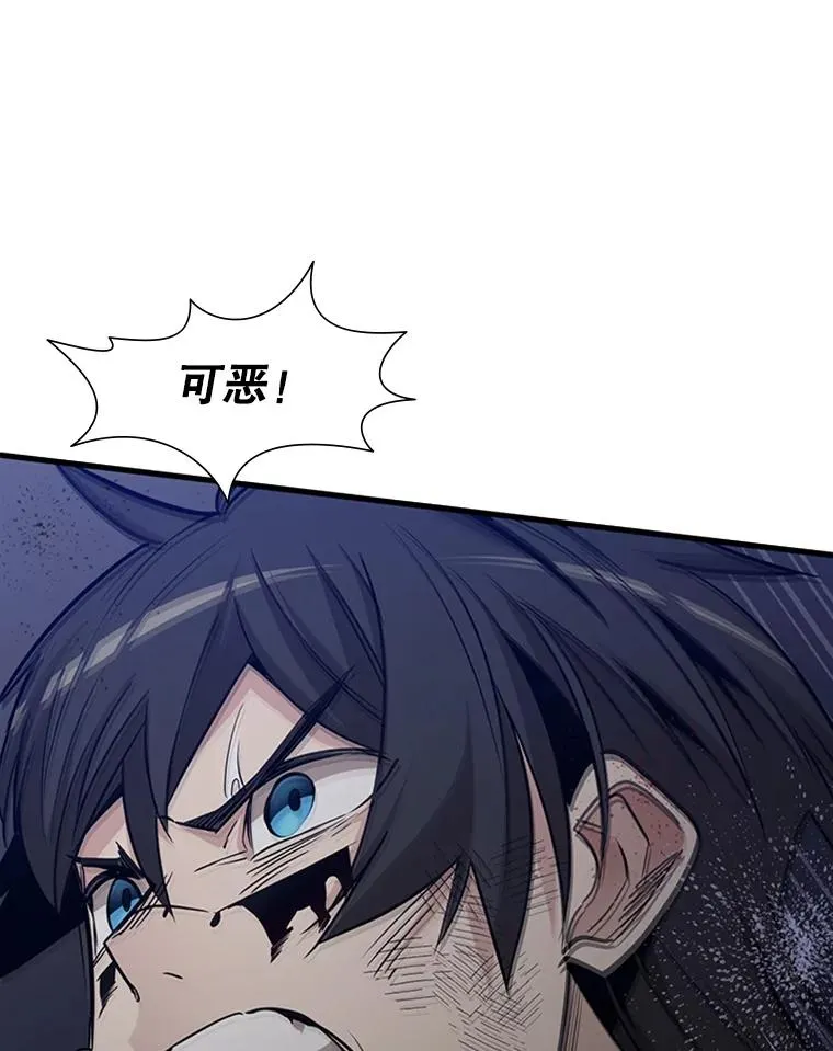 45.无数次失败49