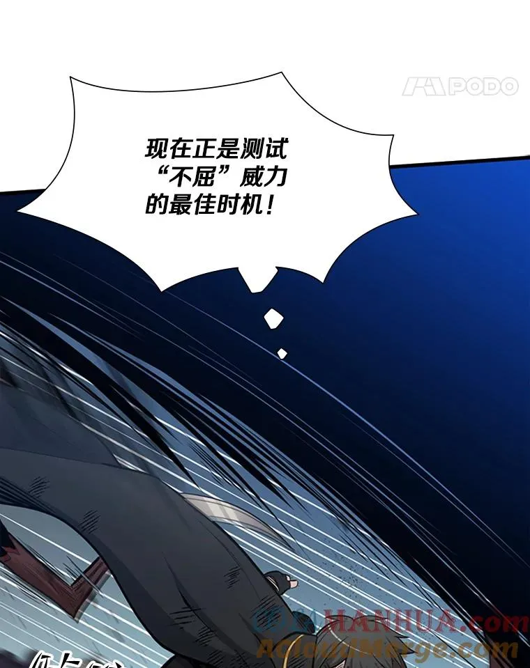 56.密林（5）24