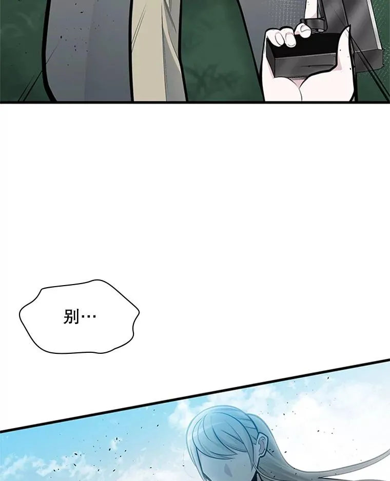 35.成立自卫队10