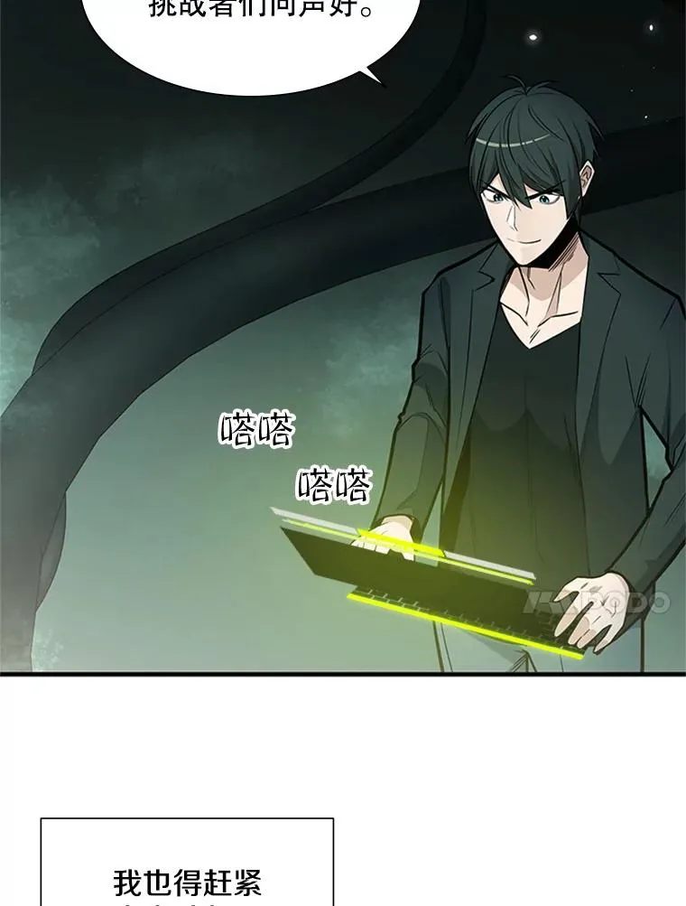 42.朋友的离开90