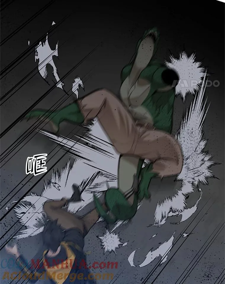 38.致命一击68