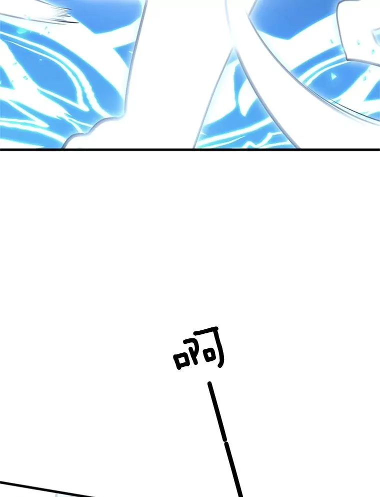 47.养龙102