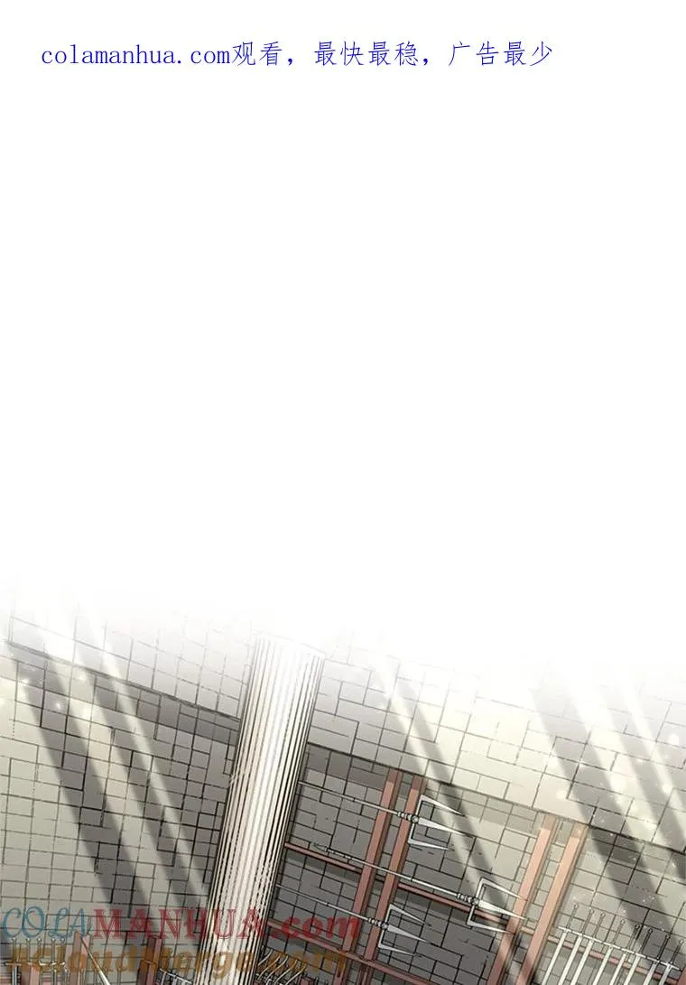 2.挑选武器0