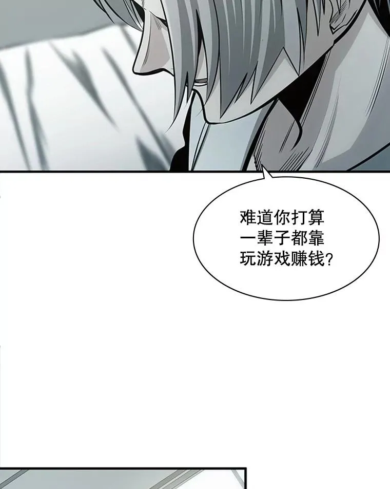 16.2层通关30