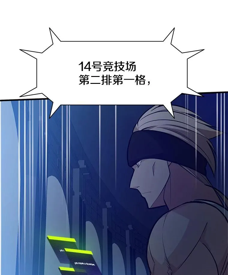 120.突发情况137