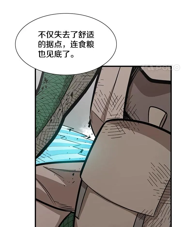 67.尊严和回忆65
