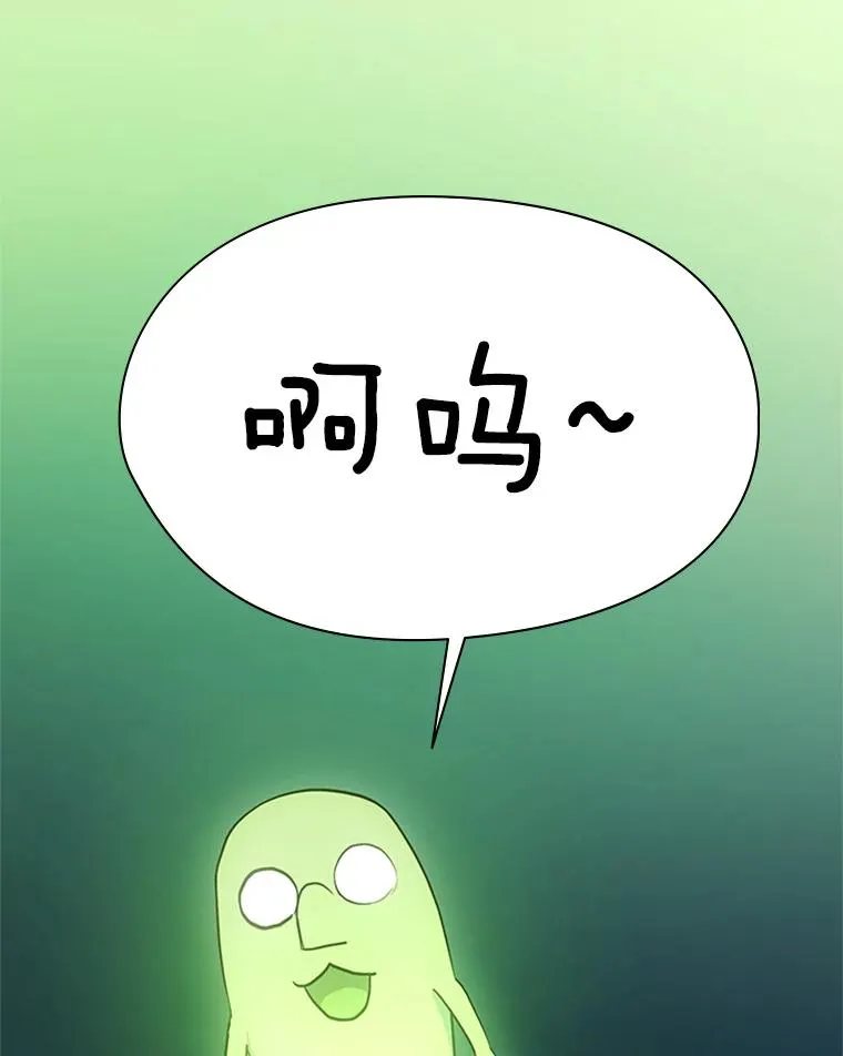 145.剑术提升42