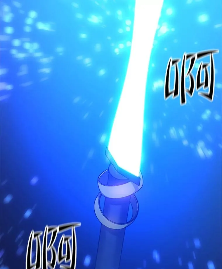123.千变器多种用法22