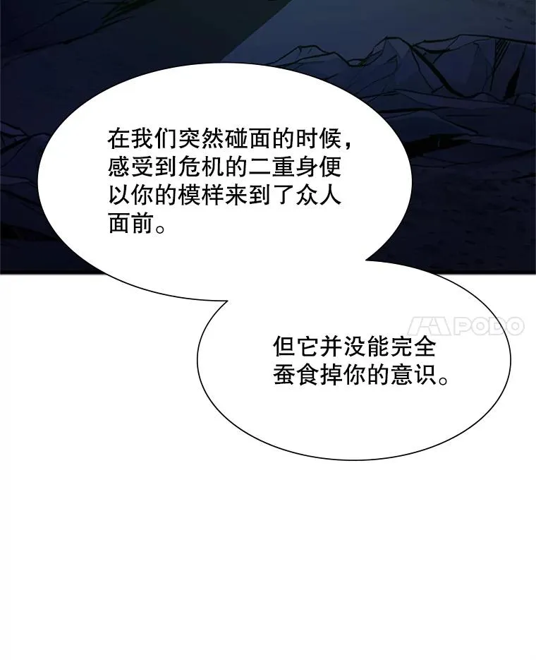 98.确认49