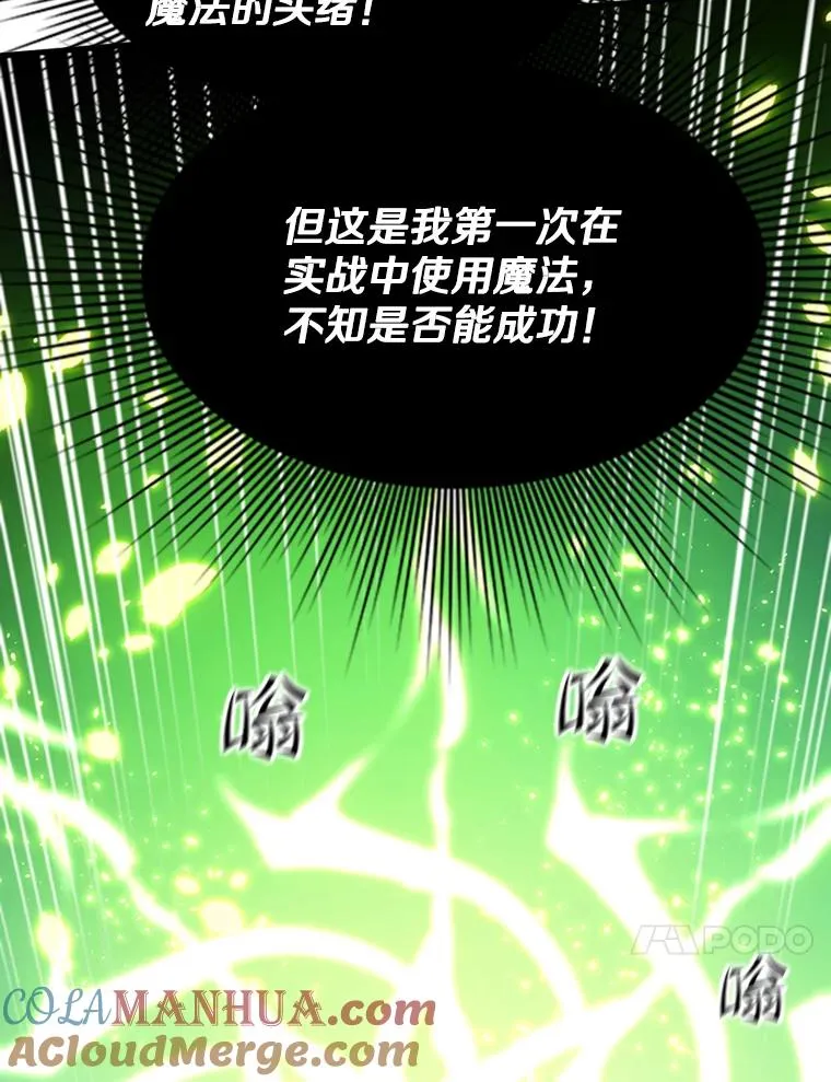 112.B计划20
