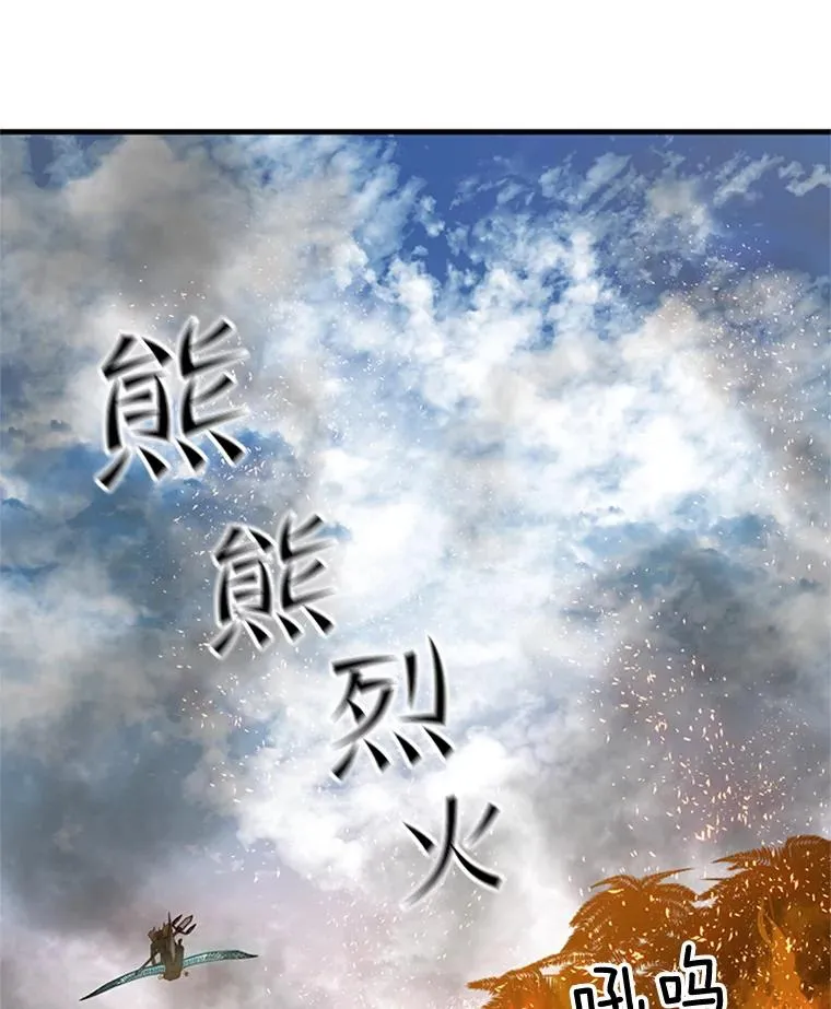 67.尊严和回忆17