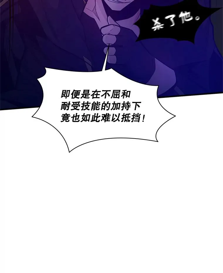 137.突变113