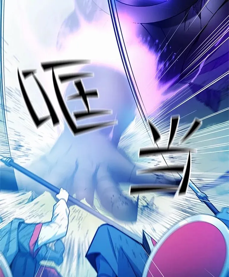 160.25层关卡127