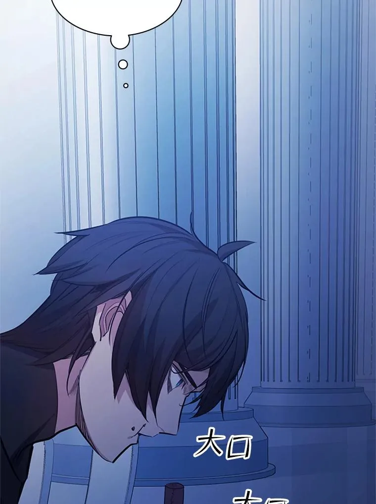 115.萎靡不振43