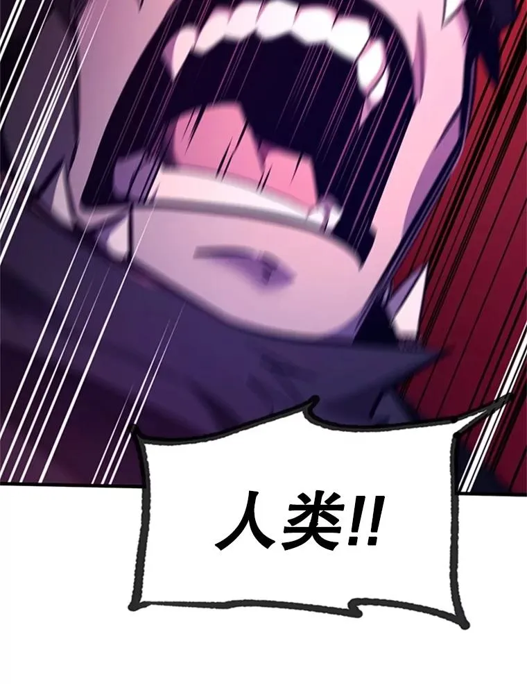 155.找回人性130