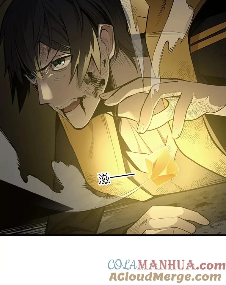 39.死者召唤20