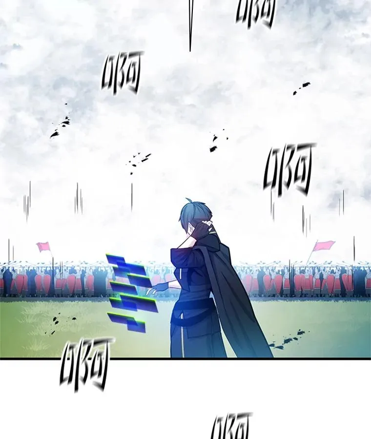 161.26层关卡9