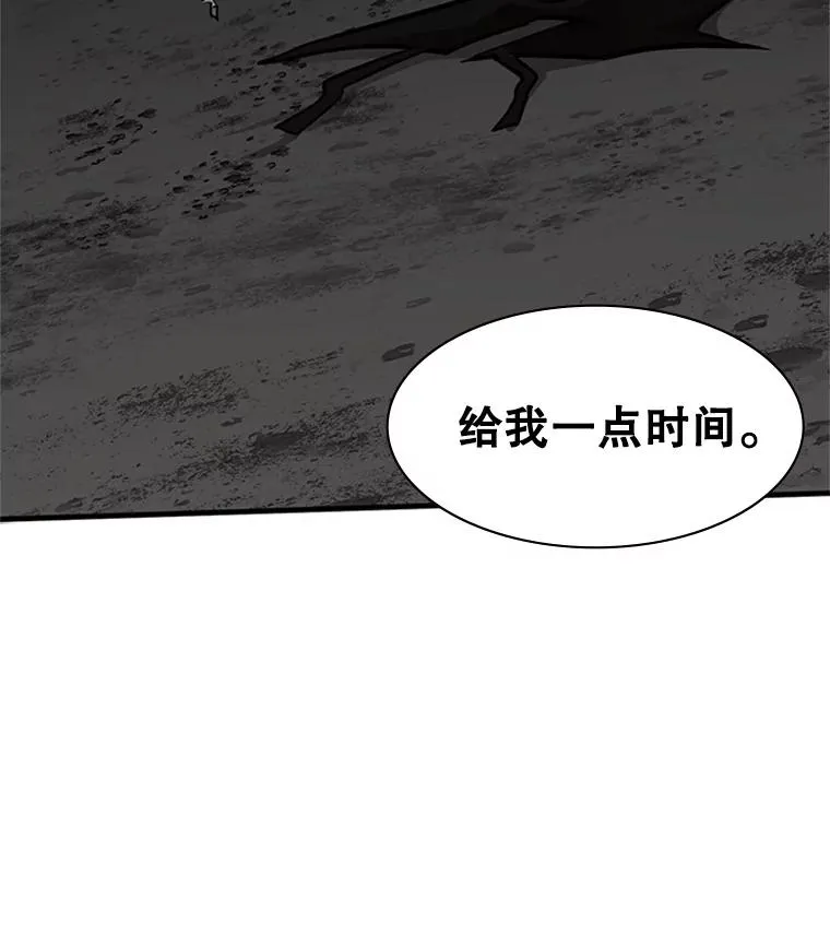 37.改变心意？137