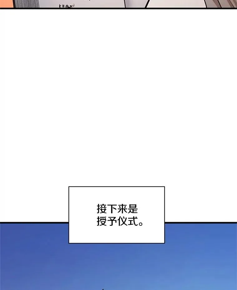 162.麻烦的任务110