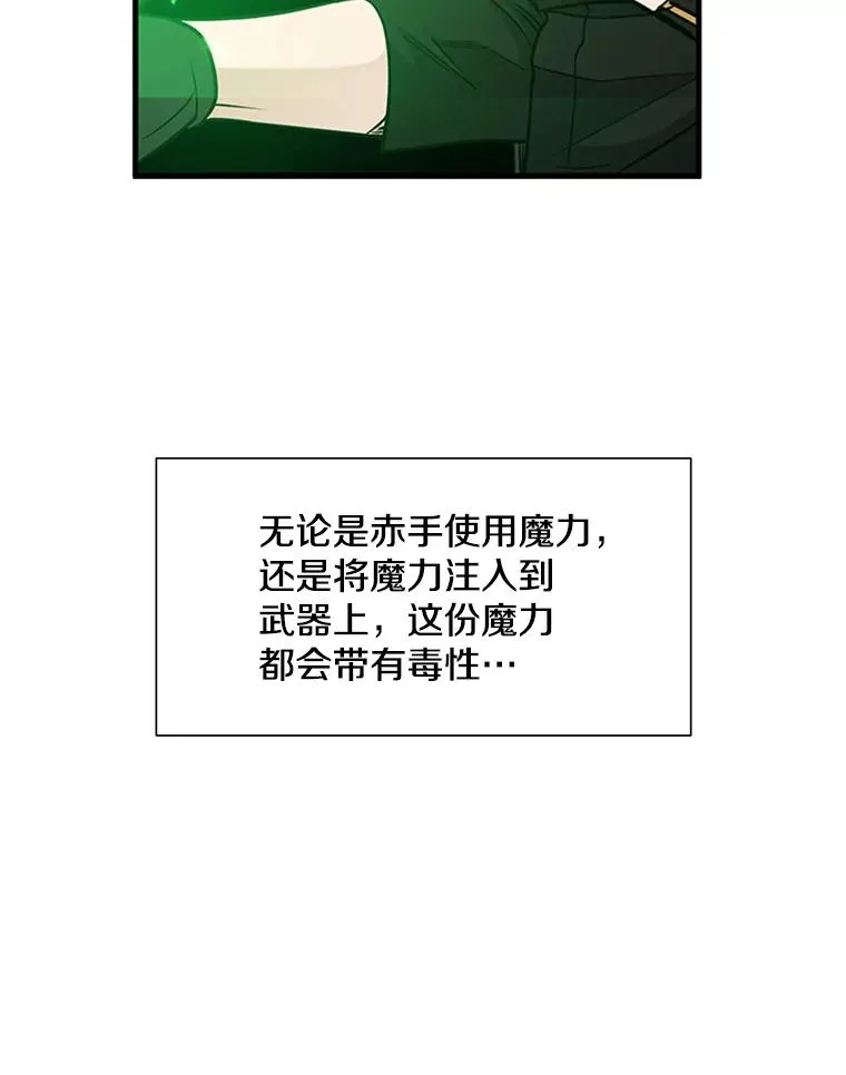 63.取名87
