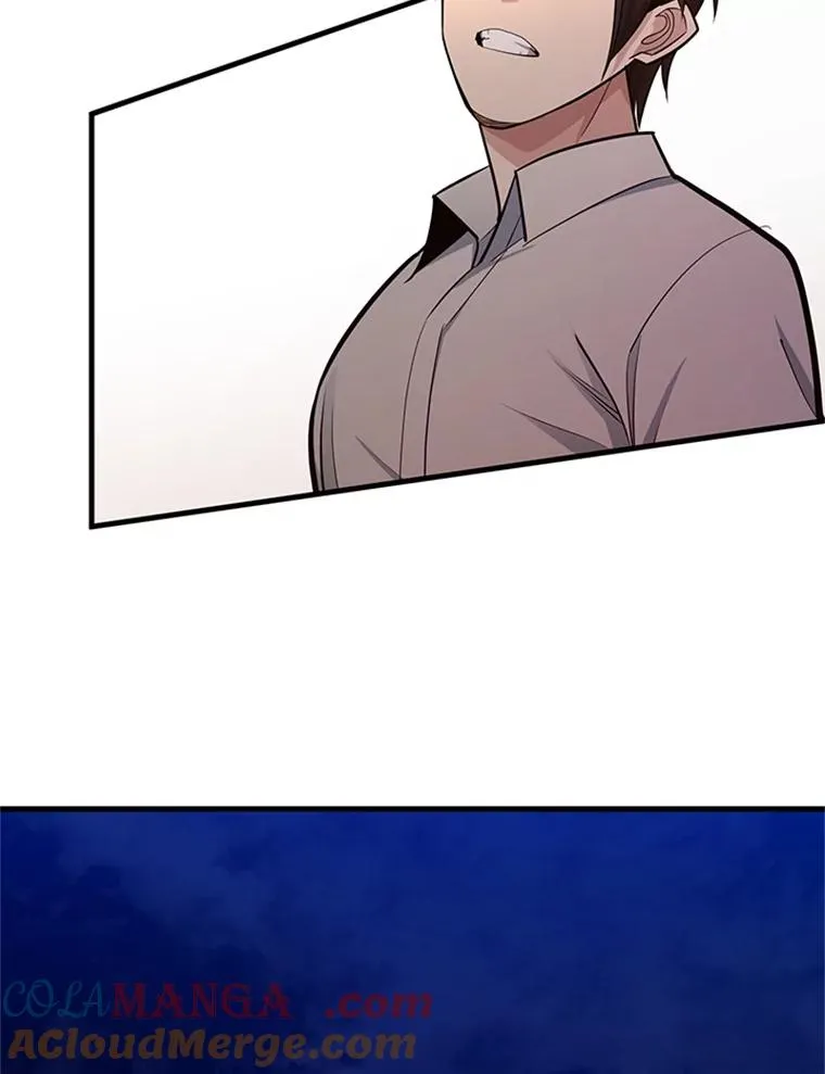 163.剑走偏锋132
