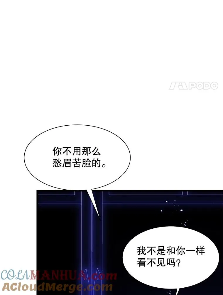 72.20号房间40