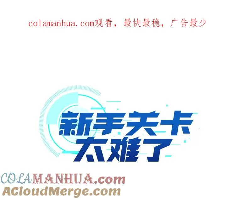 45.无数次失败0