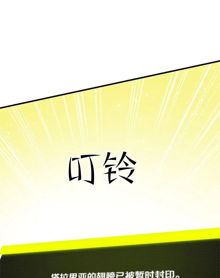 55.密林（4）111