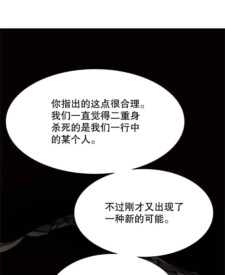 98.确认34
