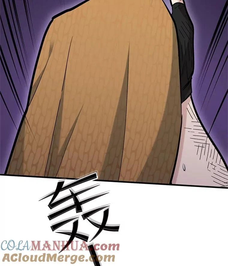 67.尊严和回忆112