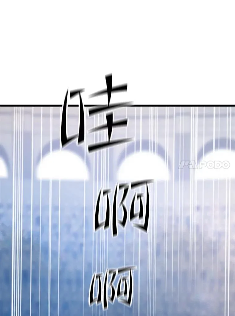 127.嚣张的他54