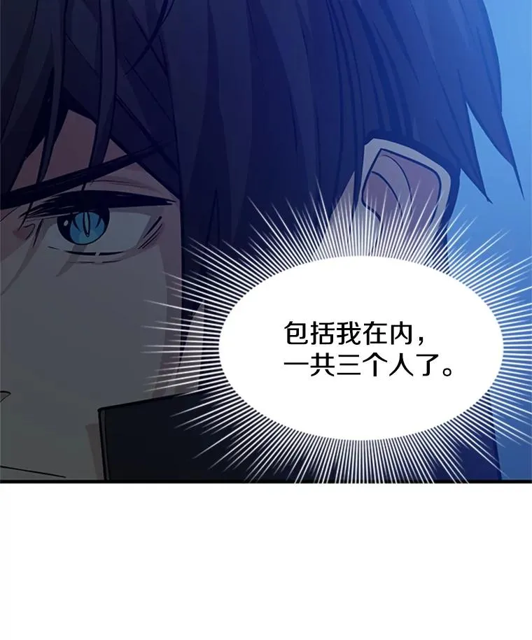 120.突发情况26